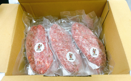 おやじの「とちぎ和牛100%ハンバーグ」180g×3個