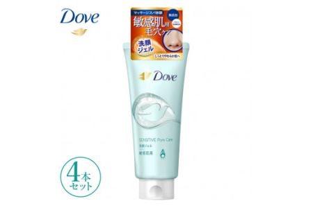 ダヴ　しっとり毛穴ケア洗顔ジェル 4本セット dove※着日指定不可