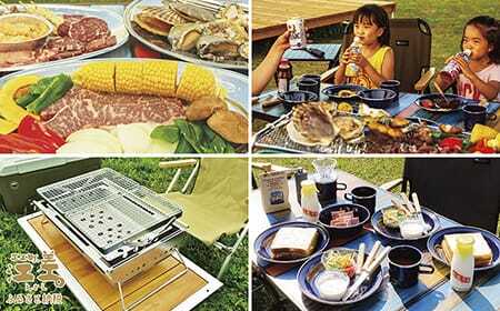 《かもめ島マリンピング2025》グランピングプラン『LIGHT HOUSE（ライトハウス）』ペア1泊2日利用券　テント宿泊　メインテント＆サブテント　利用人数追加可能　炭起こしサポート　海鮮BBQディナー　焚火　朝食付き　アクティビティ　マリンスポーツ　SUP　シュノーケリング　海水浴　釣り　檜山道立自然公園特別エリア