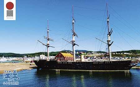 《かもめ島マリンピング2025》海の日本遺産ウォーク［2名 90分］　ガイド付きかもめ島散策　専属ガイドクルー同行　楽しい島探検　ネイチャーガイド　海上遊歩道　開陽丸記念館　歴史・文化財ガイド　水中考古学　アクティビティ　檜山道立自然公園特別エリア