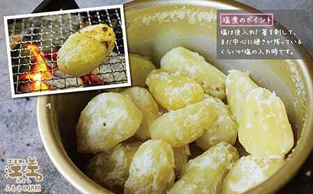 《8月頃～順次出荷予定》新鮮！ほりたて！「江差産メークイン5kg M・L混合」しっとりほくほく　甘い　北海道のメークイン　北海道産じゃがいも　じゃがバター　肉じゃが　カレー　シチュー　いもの塩煮