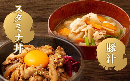 和豚もちぶた 切り落し 4kgセット (400g×10パック) ◇｜和豚 和豚 和豚 和豚 和豚