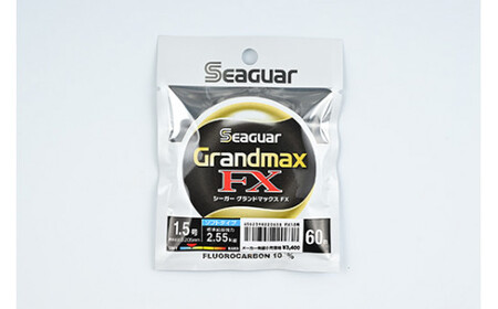 釣り糸（Seaguar）シーガーグランドマックスFX 60m「1.5号～3号」3個セット