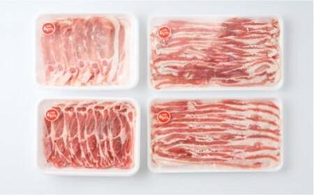 和豚もちぶた 高級部位しゃぶしゃぶ用 1.8kgセット (ロース・バラ・肩ロース) 豚肉 ポーク 国産 栃木県壬生町◇