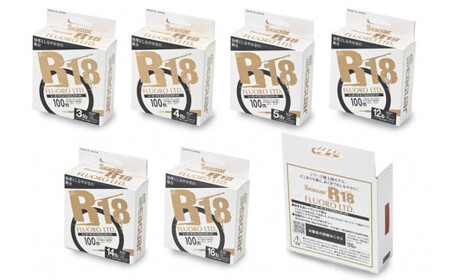 釣り糸（Seaguar）シーガーR18 FLUORO LTD 100m「3～5lb・12～16lb」3個セット