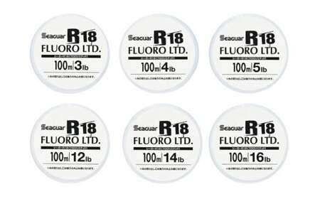 釣り糸（Seaguar）シーガーR18 FLUORO LTD 100m「3～5lb・12～16lb」3個セット