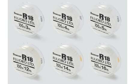 釣り糸（Seaguar）シーガーR18 FLUORO LTD 100m「3～5lb・12～16lb」3個セット