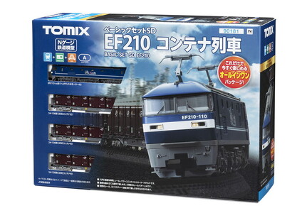 トミックス ベーシックセットSD EF210コンテナ列車