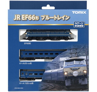 トミックス JR EF66形ブルートレインセット