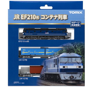 トミックス JR EF210形コンテナ列車セット