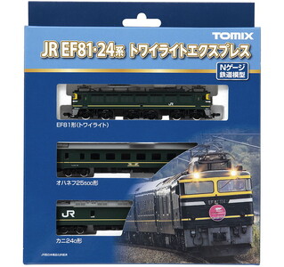 トミックス JR EF81・24系トワイライトエクスプレス基本セットA