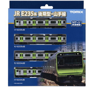 トミックス JR E235-0系電車(後期型・山手線)基本セット