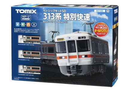 トミックス ベーシックセット SD 313系特別快速