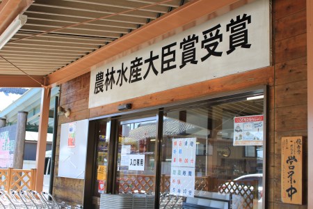 T01 トマト 約1.5kg 小箱 栃木県 野木町産