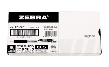 Z11【ゼブラ】ジェルボールペン「サラサクリップ」 0.5mm/黒 30本入り（JJ15-BK）