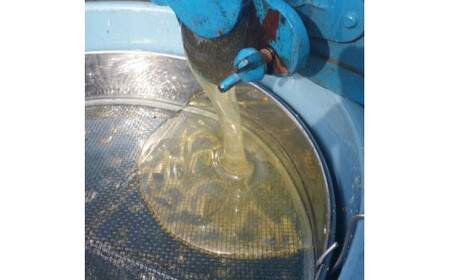 【尚仁沢湧水】湧水の郷しおや　はちみつ250ｇ×3本セット◇