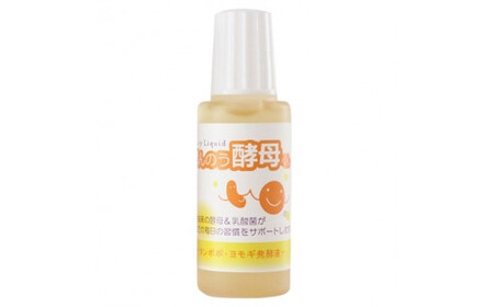 栃木県塩谷町で製造　ばんのう酵母くん(23ml×6本)　1箱