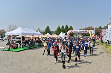 しおや100キロウォーク参加チケット\2026年4月18~19日開催/ | 大会 イベント チケット 招待券 健康 ウォーキング 栃木県 塩谷町 ※2025年12月上旬~2026年2月下旬頃に順次発送予定