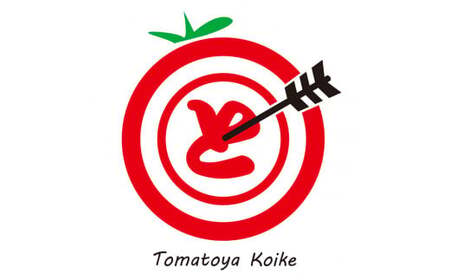 高根沢町産ミニトマトアイコレッド 1.8kg ※北海道・沖縄・離島への配送不可 ※2025年11月中旬～2026年3月下旬頃に順次発送予定 | トマト とまと ミニトマト みにとまと アイコ レッド アイコレッド 野菜 サラダ ヘルシー 料理 生野菜 新鮮 調理 肉厚 栃木県産ミニトマト 高根沢町産トマト 高根沢町産ミニトマト 高根沢町産アイコレッド ミニトマト1.8kg 常温便 栃木県 高根沢町