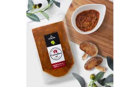 ヴェッキオ・トラム「Fabbrica del contadino 農家の加工場」ドレッシング&パスタソース5点セット| パスタ バーニャカウダ ソース たれ 特製 無添加※着日指定不可