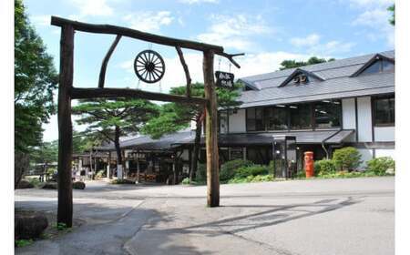 【定期便6ヵ月】南ヶ丘牧場 アイスクリーム 12個セット スイーツ アイス 高級アイス アイスクリーム 詰め合わせ 乳牛 冷凍 栃木県 那須町〔P-171〕