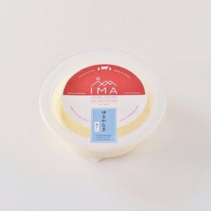 今牧場の牛のチーズセット（りんどう、みのり、なすの、ゆきやなぎ） ｜ チーズ 食べ比べ セット 牛 おつまみ 晩酌 乳製品 那須 栃木県 那須町〔B-111〕