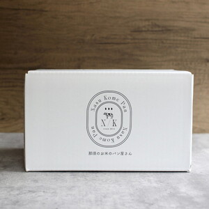 お米のロスパンセット 12～15個 ｜ ロスパン パン 米粉 訳あり ぱん 詰め合わせ おいしい 朝食 ベーカリー 冷凍 セット 国産 那須 栃木県 那須町〔B-117〕 ※離島への配送不可