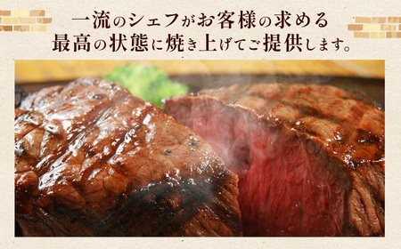 ダイニングキッチンあ・かうはーどお食事券　30,000円分〔G-48〕 ｜ あかうはーど チケット お食事券 レストラン ランチ ディナー