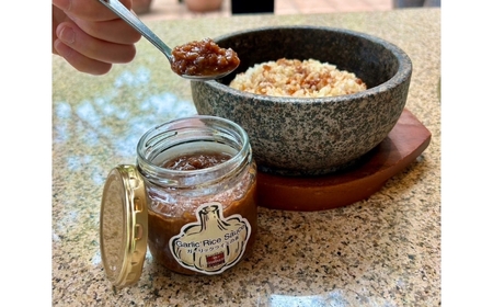 かうはーどソース×ガーリックライスの素セット | あ・かうはーど ステーキダイニング 那須町 栃木県 ソース ステーキ ガーリックライス ニンニク 店舗直送 お店の味〔B-129〕