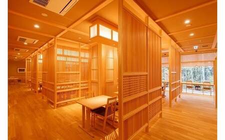 ホテル森の風那須1泊2食付ペア宿泊券  温泉 ペア 露天風呂 宿泊 旅行 チケット 宿泊券 旅行券 温泉 ホテル〔P-21〕