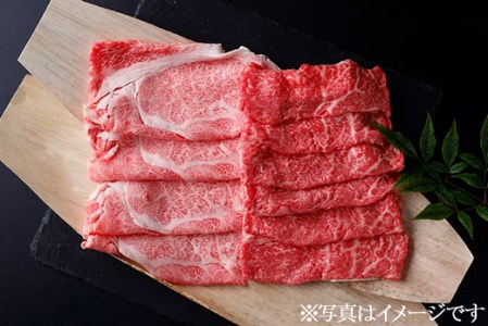 那須和牛すき焼きしゃぶしゃぶセットA5 牛肉 国産 冷蔵 すき焼き