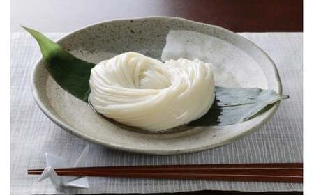 A-130 上州地粉　ねじれうどん（230g×20袋）｜うどん 乾麺 うどん 小麦 うどん