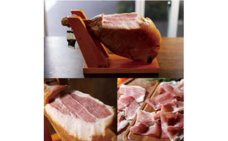 あかぎ熟成生ハム原木（7~8kg程度）｜生ハム 熟成 生ハム 熟成 生ハム 生ハム