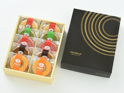 プレミアムバームクーヘン１０個化粧箱入｜焼き菓子 焼き菓子 バウムクーヘン 焼き菓子 焼き菓子 焼き菓子