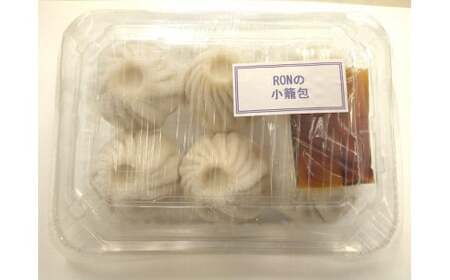 餃子工房RONの点心セット【麗】餃子 シュウマイ 10種類セット