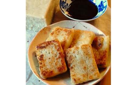 台湾グルメ 7種セット 台湾まんじゅう