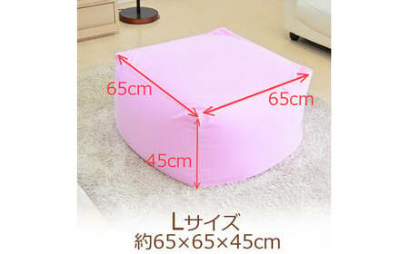 ビーズクッション　キューブＬ【ピーチピンク】｜クッション ｸｯｼｮﾝ クッション ビーズクッション クッション
