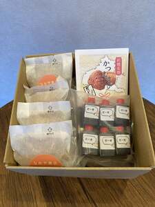 メディア多数紹介 持ち歩けるソースかつ丼 かつむすび 7個