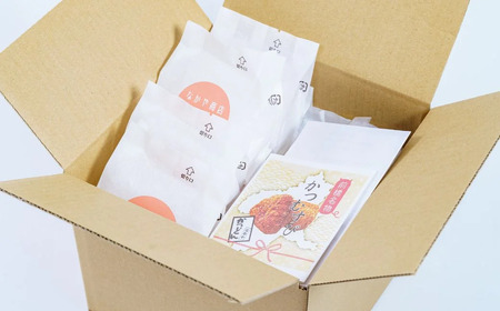 メディア多数紹介 持ち歩けるソースかつ丼 かつむすび 7個