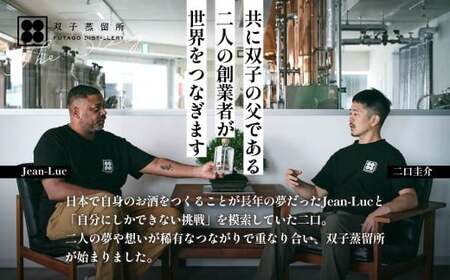 クラフトジン KWELI（クウェリ） ギフトセット White 500ml クラフトジン