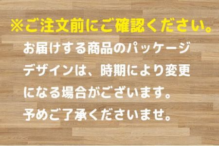 アリエールジェル『超ウルトラジャンボサイズ　つめかえ用』1.91kg×4個