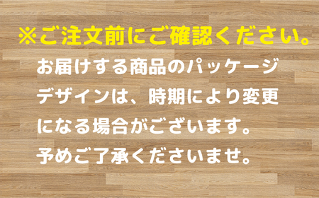 さらさ洗剤ジェル『超ジャンボサイズ　つめかえ用』1.68kg×6個