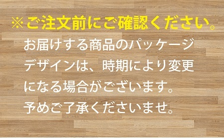 Ｐ＆Ｇ　レノア超消臭1week フレッシュグリーンの香り　1280ml×6個 つめかえ超特大 1ケースお届け！