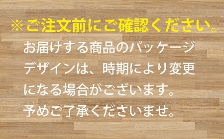 Ｐ＆Ｇ　レノア超消臭1week フローラルフルーティーソープの香り　1280ml×6個 つめかえ超特大 1ケースお届け！