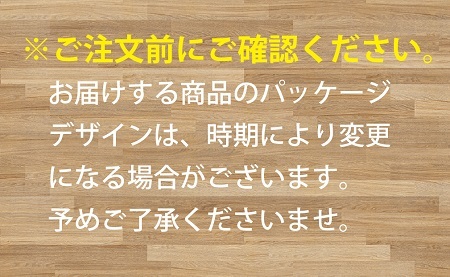 Ｐ＆Ｇ　レノア超消臭1week  Sportsデオフレッシュシトラスの香り　1280ml×6個 つめかえ超特大 1ケースお届け