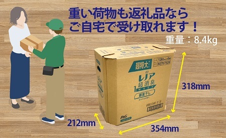 Ｐ＆Ｇ　レノア超消臭1week 部屋干しおひさまの香り　1280ml×6個 つめかえ超特大 1ケースお届け！