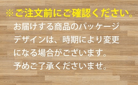 Ｐ＆Ｇ　レノア超消臭1week 部屋干しおひさまの香り　1280ml×6個 つめかえ超特大 1ケースお届け！