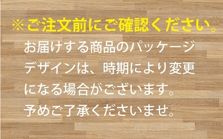 Ｐ＆Ｇ　レノア超消臭1week シトラスの香り　1280ml×6個 つめかえ超特大 1ケースお届け！