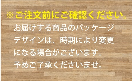 Ｐ＆Ｇ　レノア超消臭1week やさしく香る超消臭フレッシュソープの香り　1280ml×6個　つめかえ超特大 1ケースお届け