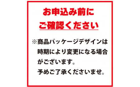 森永ビスケット　《マリー》　20箱